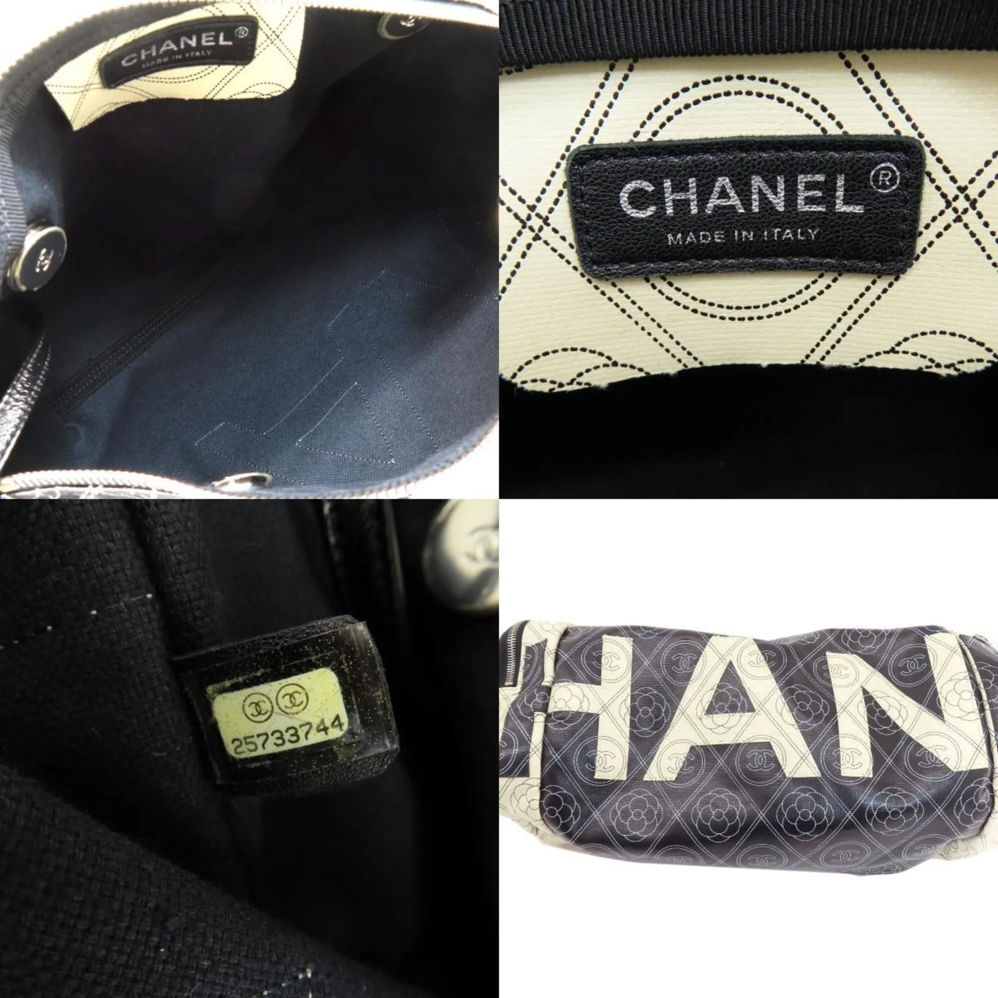 Chanel Coco Mark Leather Travel Bag (Pre-Owned)