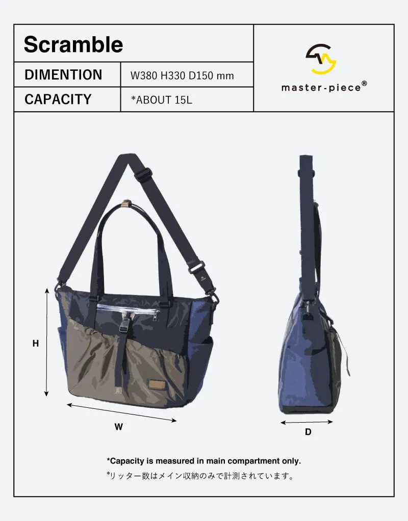 Scramble 2WAY Tote Bag No.289071